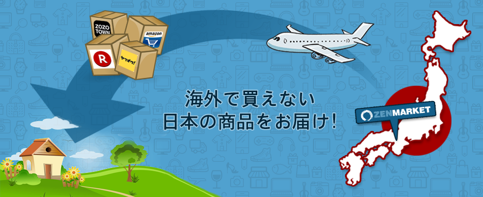 Amazon.co.jp