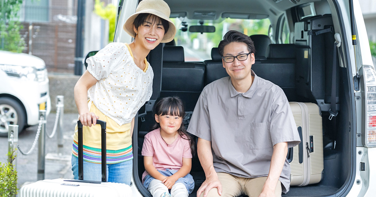 一時帰国の達人になろう