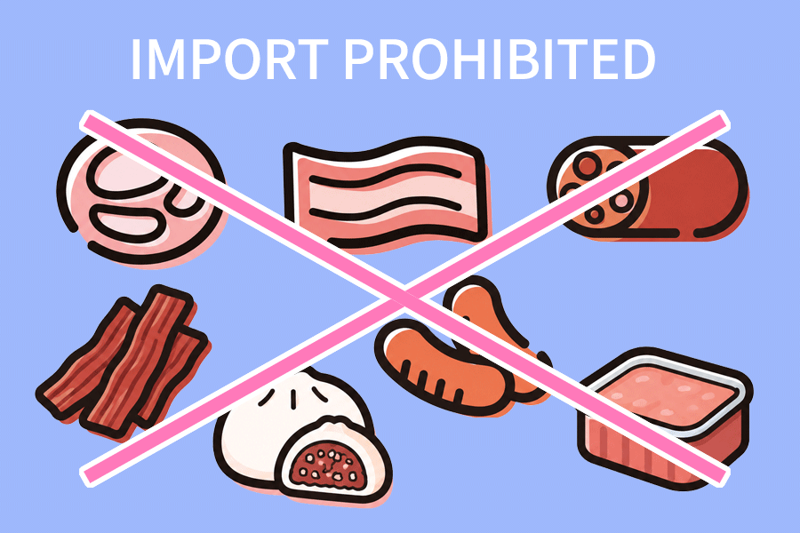 食品をお土産にするときの注意点